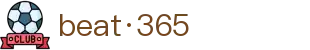 beat·365正版（中国）唯一官方网站